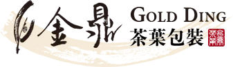 金鼎茶葉包裝